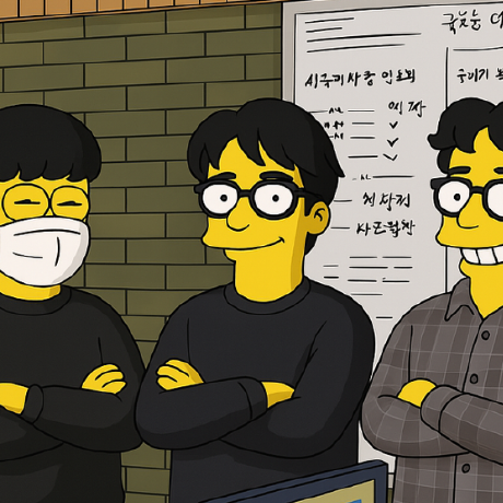 Kakao Mobility & Kakao Map MCP Server