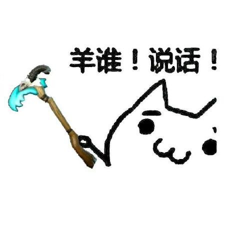 Remote MCP Server on Cloudflare