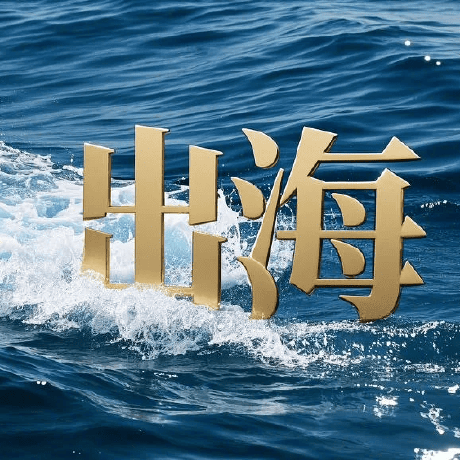 安装必要的依赖